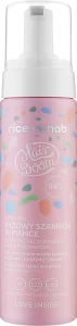 BodyBoom Шампунь для волосся з рисовою витяжкою HairBoom Rice Rehab Shampoo
