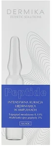 Dermika Інтенсивний зміцнювальний нічний догляд в ампулах Esthetic Solutions Peptide