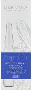 Dermika Интенсивный укрепляющий ночной уход в ампулах Esthetic Solutions Peptide