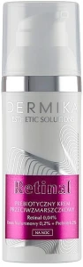 Dermika Ночной крем против морщин с пребиотиками Esthetic Solutions Retinal Cream