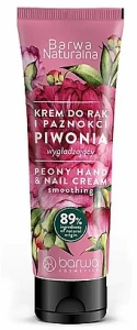 Barwa Разглаживающий крем для рук и ногтей с пионом Peony Cream