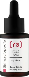 Skincyclopedia Антивозрастная сыворотка для лица с ретинолом и скваланом Retinol & Squalane Anti-Aging Facial Serum