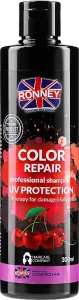 Ronney Professional Шампунь для волос с УФ-защитой Color Repair Shampoo UV Protection