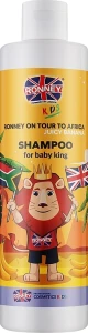 Ronney Professional Детский шампунь для волос "Сочный банан" Kids On Tour To Africa Shampoo