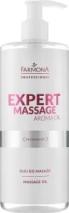 Farmona Professional Гіпоалергенна масажна олія Expert Massage Aroma Oil