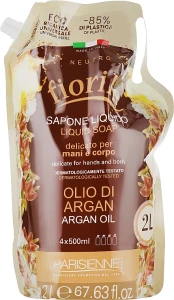 Parisienne Italia Жидкое мыло "Аргановое масло" Fiorile Argan Oil Liquid Soap (дой-пак)