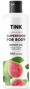 Tink Гель для душа "Гуава-Мята" Superfood For Body Shower Gel