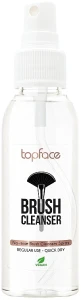 TopFace Средство для очищения кистей Brush Cleanser