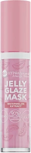 Bell Гипоаллергенная регенерирующая маска для губ Hypoallergenic Jelly Glaze Lip Mask