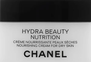 Chanel Зволожуючий крем для обличчя для сухої шкіри Hydra Beauty Nourishing and Protective Cream