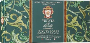 Saponificio Artigianale Fiorentino Набор мыла "Ветивер и аргана" Vetiver And Argan (soap/3x125g)