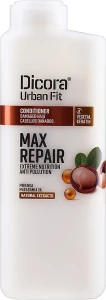 Dicora Urban Fit Кондиціонер для пошкодженого волосся Conditioner Max Repair Extreme Nutrition