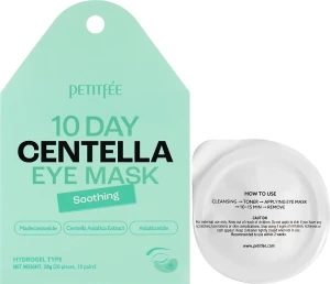 PETITFEE & KOELF Гідрогелеві патчі для області навколо очей "Заспокійливі" Petitfee 10 Days Centella Eye Mask