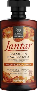 Farmona Зволожувальний шампунь з екстрактом бурштину та кератином Jantar Moisturizing Shampoo