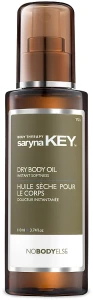 Saryna Key Масло для тела Dry Body Oil