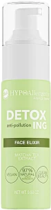 Bell Hypoallergenic Detoxing Face Elixir Гіпоалергенна антиоксидантна сироватка перед макіяжем