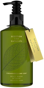 Scottish Fine Soaps Гель для душу "Коріандр і листя лайма" Naturals Coriander & Lime Leaf Body Wash