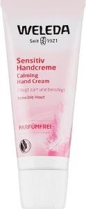 Weleda Крем для рук "Сенситів" Calming Sensitiv Handcreme