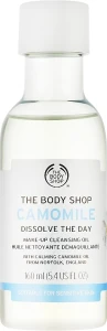 The Body Shop Camomile Dissolve The Day Make-Up Cleansing Oil Очищувальна олія для зняття макіяжу