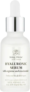 King Rose Ампульна сироватка на основі гіалуронової кислоти з аденозином, ніацинамідом та аргініном Hyaluronic Serum