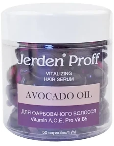 Jerden Proff Сироватка регенерувальна в капсулах для фарбованого волосся Vitalizing Hair Serum Avocado Oil