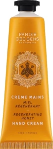 Panier des Sens Крем для рук "Мед" X-Mas Honey Hand Cream