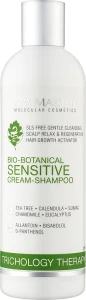 Spa Master Шампунь для сухой и чувствительной кожи головы Bio-Botanical Sensitive Shmampoo