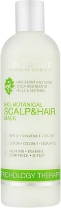 Spa Master Маска для шкіри голови й волосся Bio-Botanical Scalp&Hair Mask