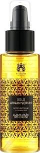Valquer Сироватка для волосся з аргановою олією Gold Argan Serum