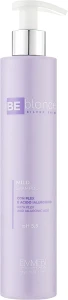Emmebi Italia Шампунь "М'який блиск" Be Blonde Silver Shine Mild Shampoo