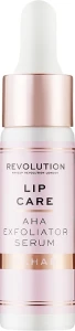 Makeup Revolution Отшелушивающая сыворотка для губ AHA Lip Exfoliating Serum