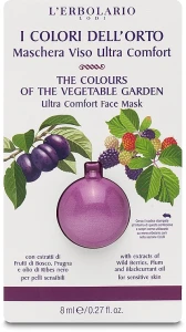 L’Erbolario Маска для чувствительной кожи I Colori Dell'Orto Ultra Comfort Mask