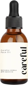 Careful Cosmetics Массажное масло для лица Careful Face Oil