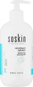 Soskin Зволожувальне дитяче очищувальне молочко Baby Care Moisturizing Cleansing Milk