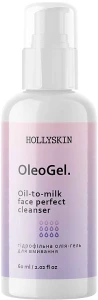 Hollyskin Гідрофільна олія-гель для вмивання OleoGel