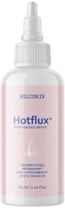 Hollyskin Сироватка від випадіння і для інтенсивного росту волосся Hotflux