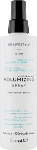 Farmavita Спрей для надання об'єму середньої фіксації Volumizing Spray