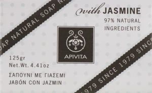 Apivita Мило Soap with Jasmine