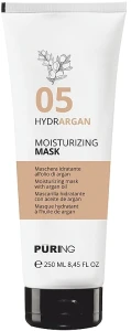 Puring Увлажняющая маска с аргановым маслом 05 Hydrargan Moisturizing Mask