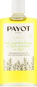 Payot Відновлювальна олія для тіла Herbier Revitalizing Body Oil