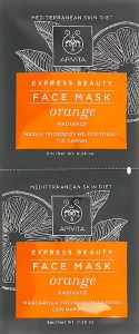 Apivita Маска для оздоровлення шкіри з апельсином Revitalizing Mask