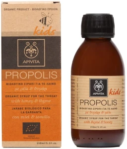 Apivita Дитячий органічний сироп для лікування горла з медом і чебрецем Kids Propolis Organic Syrup For The Throat