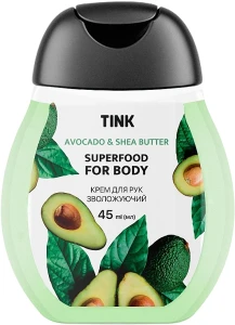 Tink Крем для рук зволожуючий з олією авокадо та маслом ши Superfood For Body Avocado & Shea Butter