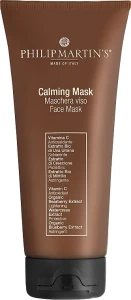Philip Martin's Крем-маска для обличчя заспокійлива Calming Mask