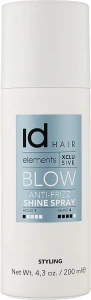 IdHair Антистатичний спрей для надання блиску волосся Elements Xcls Anti-Frizz Shine