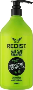 Redist Professional Шампунь для волос с кератином Hair Care Shampoo With Keratin