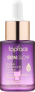 TopFace Колагенова сироватка для обличчя Skin Glow Vegan Collagene Facial Serum