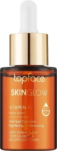 TopFace Сироватка для обличчя з вітаміном С Skin Glow Vegan Vitamin C Facial Serum