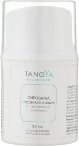 Tanoya Сыворотка с полинуклеотидами и стабилизированным витамином С Косметолог