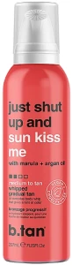 B.tan Крем для загара "Just Shut Up And Sun Kiss Me" Medium To Tan Everyday Glow Whip